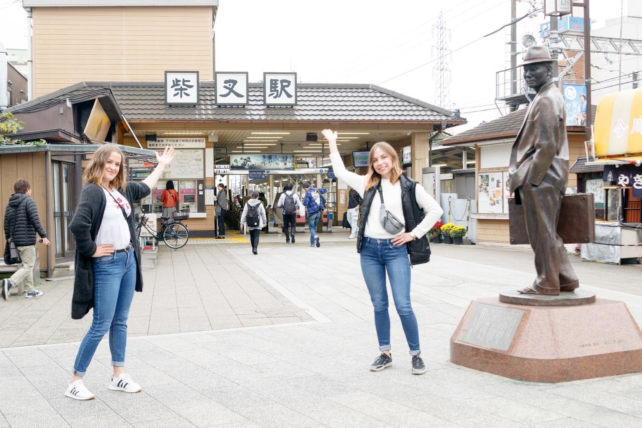 Shibamata Fu-Ten Bed And Local Токіо Екстер'єр фото